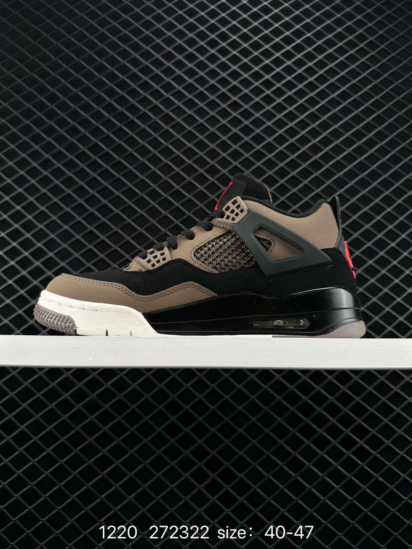 Travis Scott x Air Jordan 4 Retro